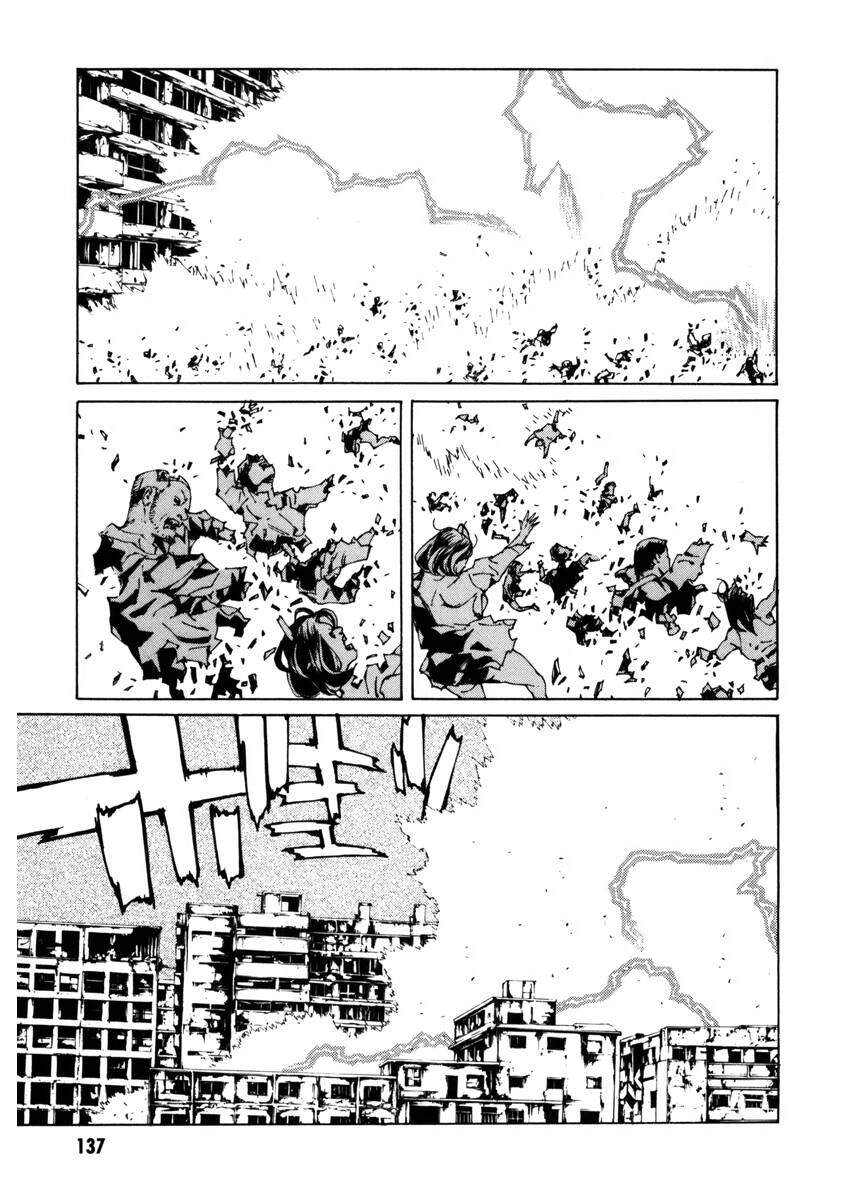 Mpd Psycho Chapter  146 - 11