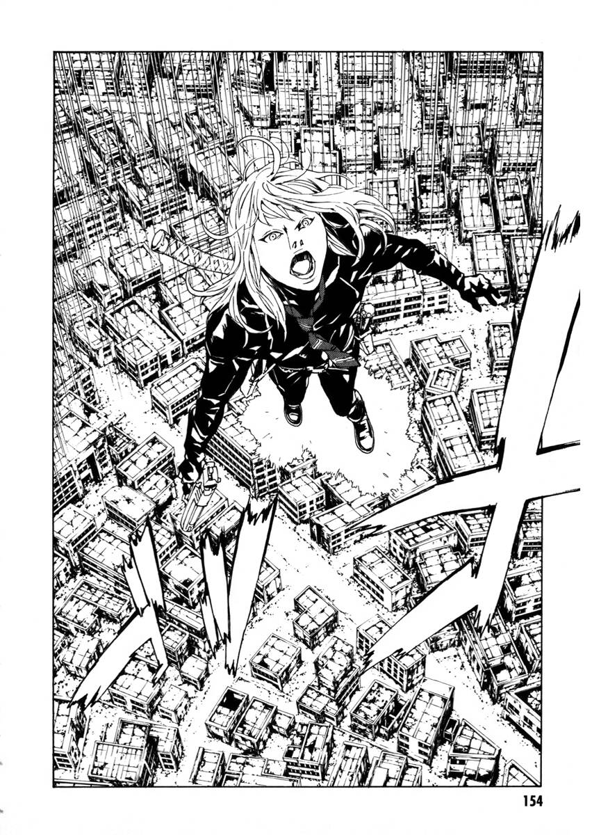 Mpd Psycho Chapter  146 - 26