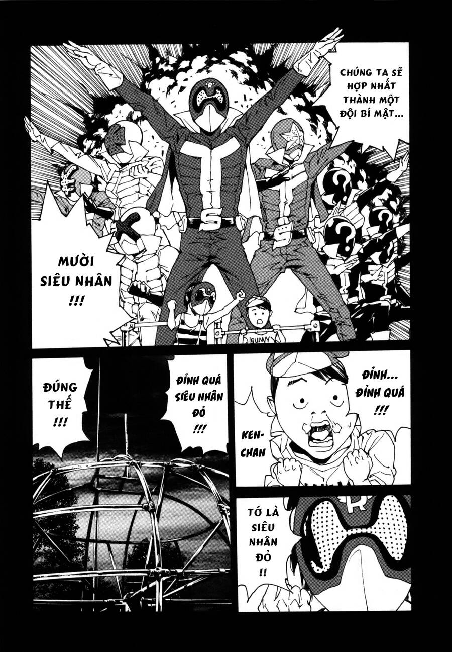 Mpd Psycho Chapter  147 - 11