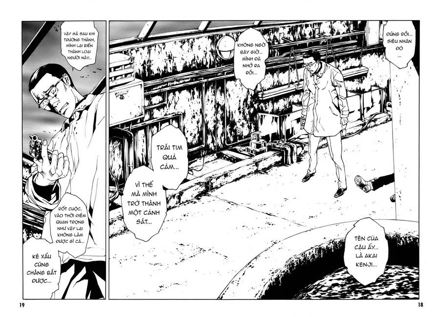Mpd Psycho Chapter  147 - 14