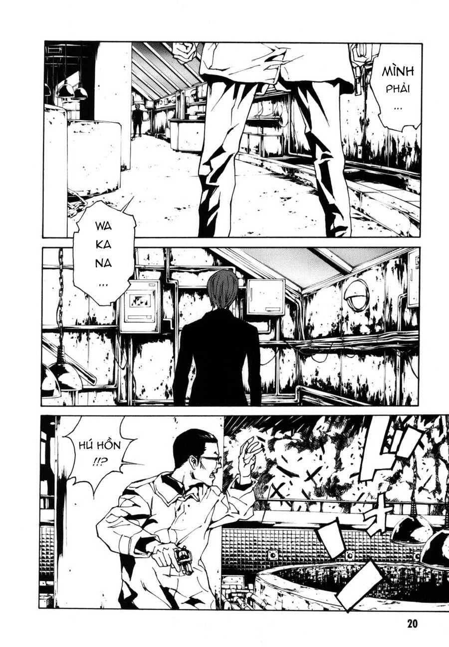 Mpd Psycho Chapter 147 - 15