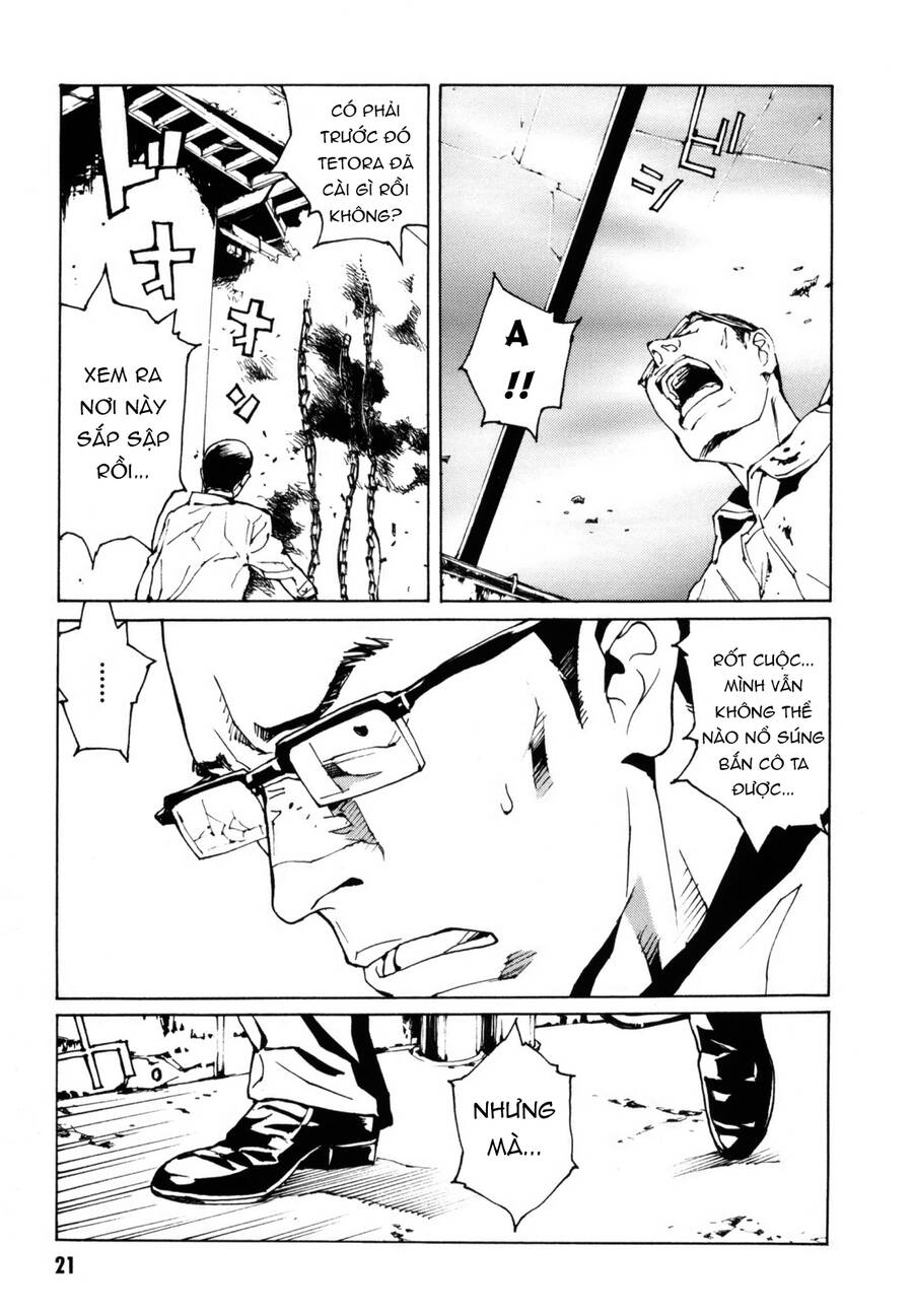 Mpd Psycho Chapter  147 - 16