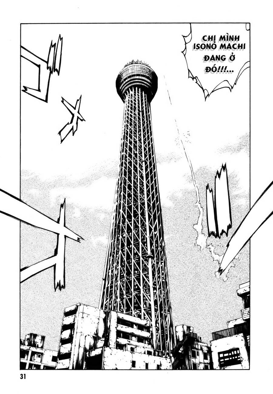 Mpd Psycho Chapter  147 - 24