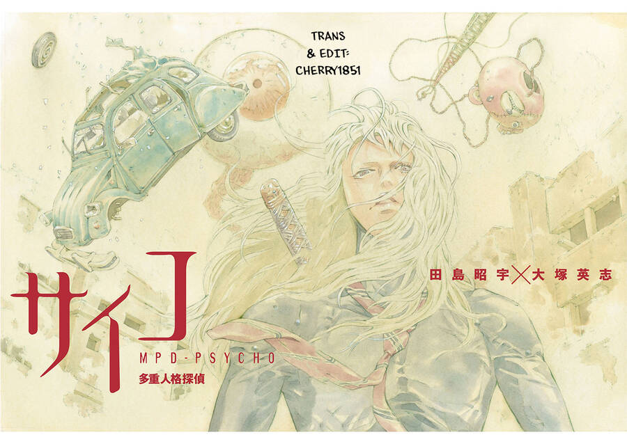 Mpd Psycho Chapter  147 - 4