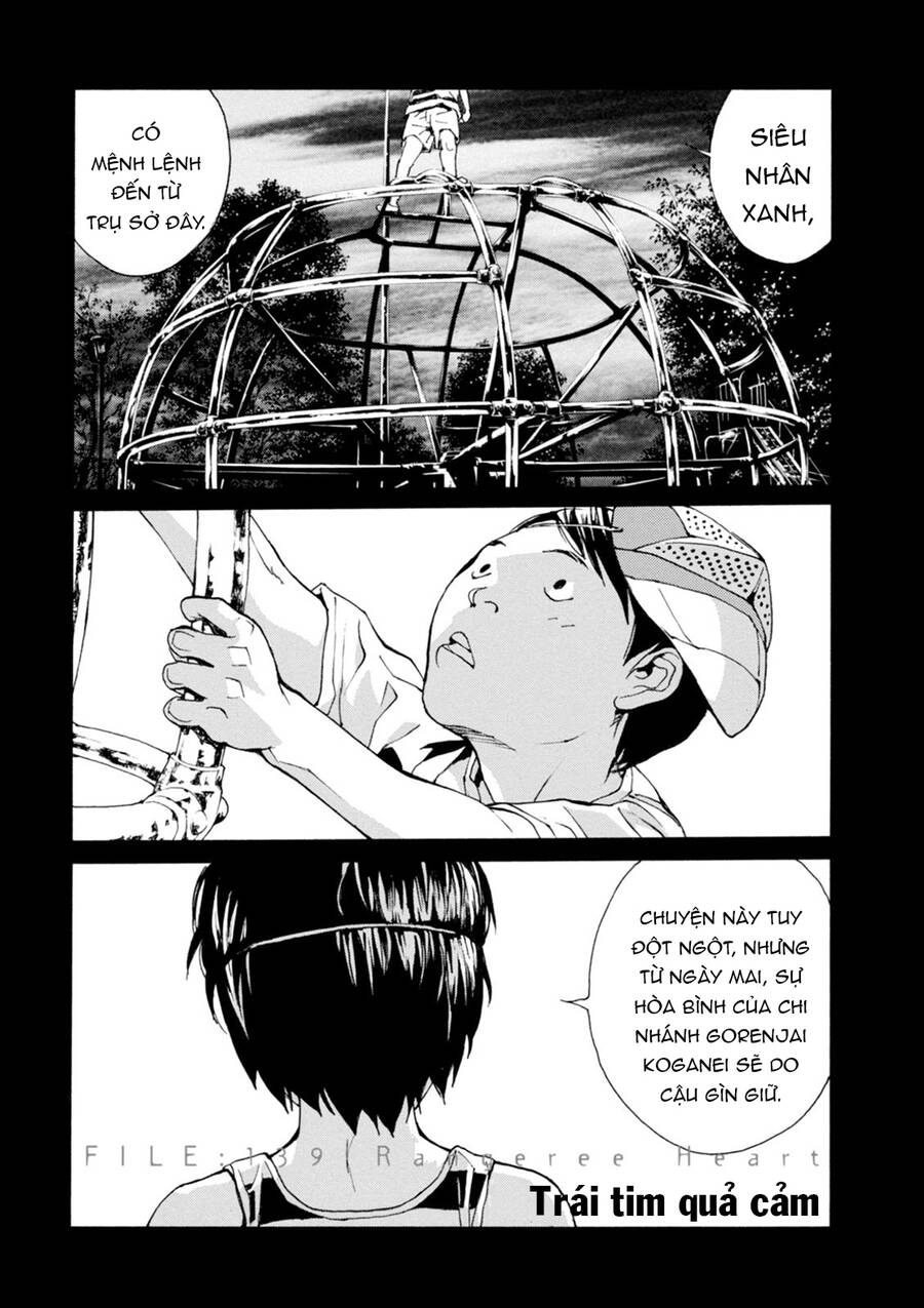 Mpd Psycho Chapter  147 - 5