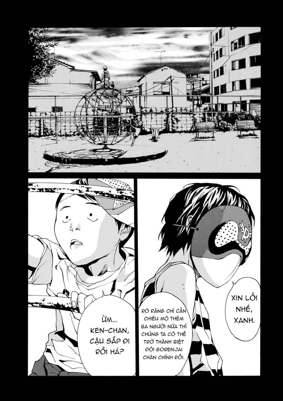 Mpd Psycho Chapter  147 - 6