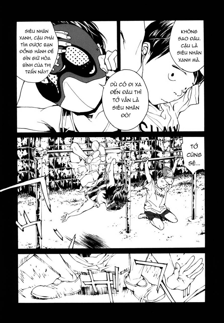 Mpd Psycho Chapter  147 - 9