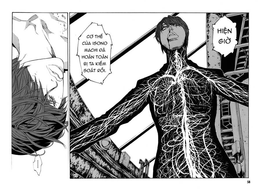 Mpd Psycho Chapter  148 - 21