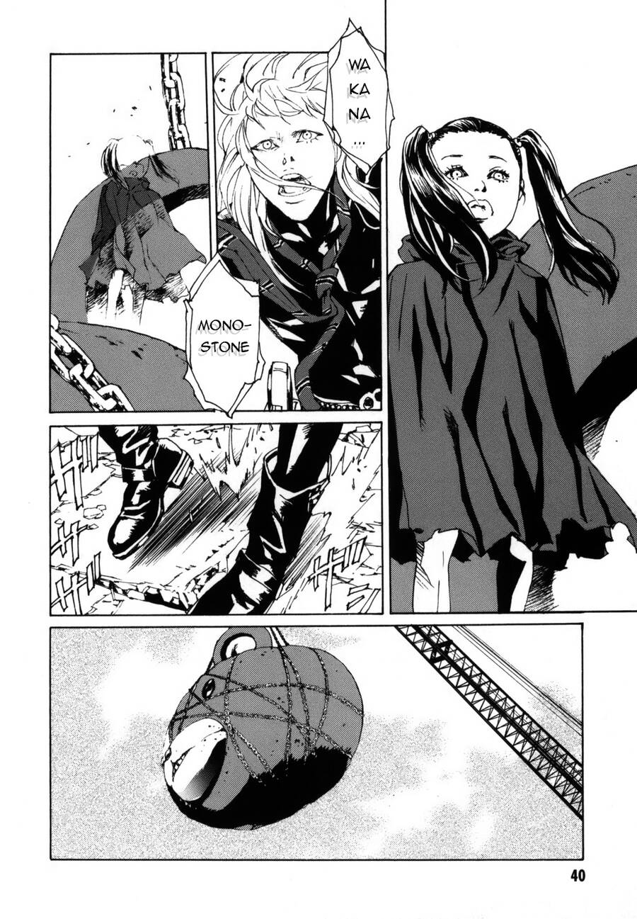 Mpd Psycho Chapter  148 - 6