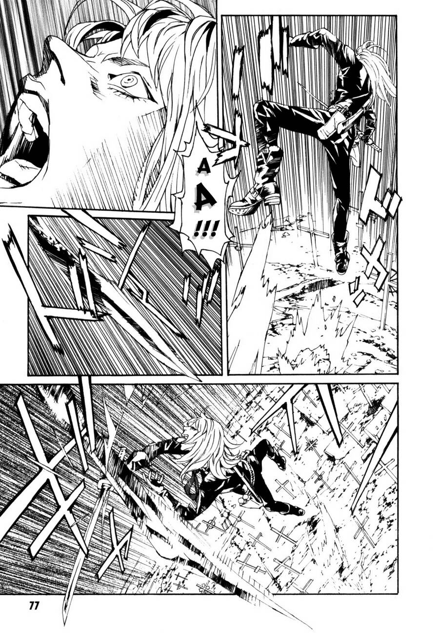 Mpd Psycho Chapter  149 - 11