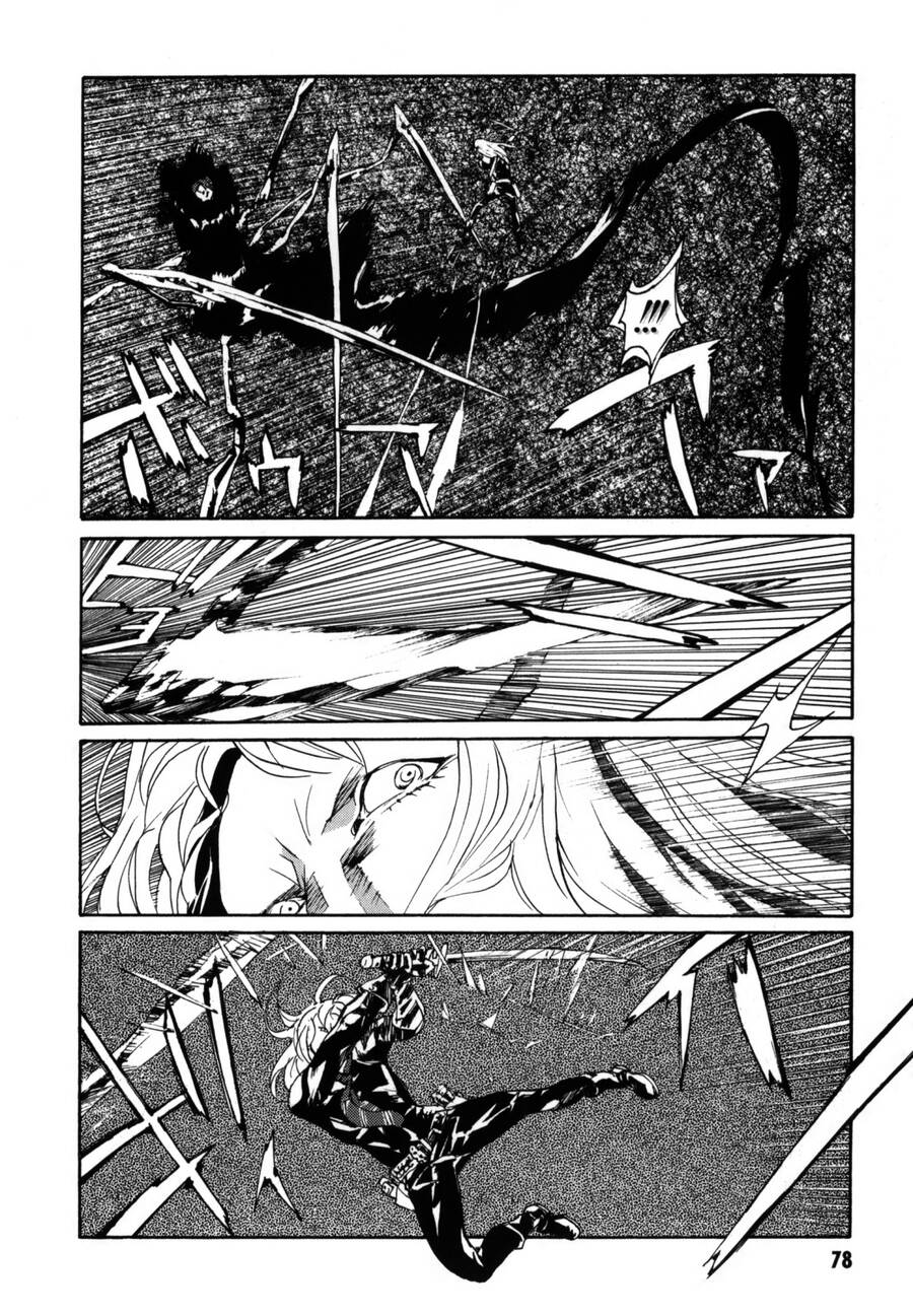 Mpd Psycho Chapter  149 - 12