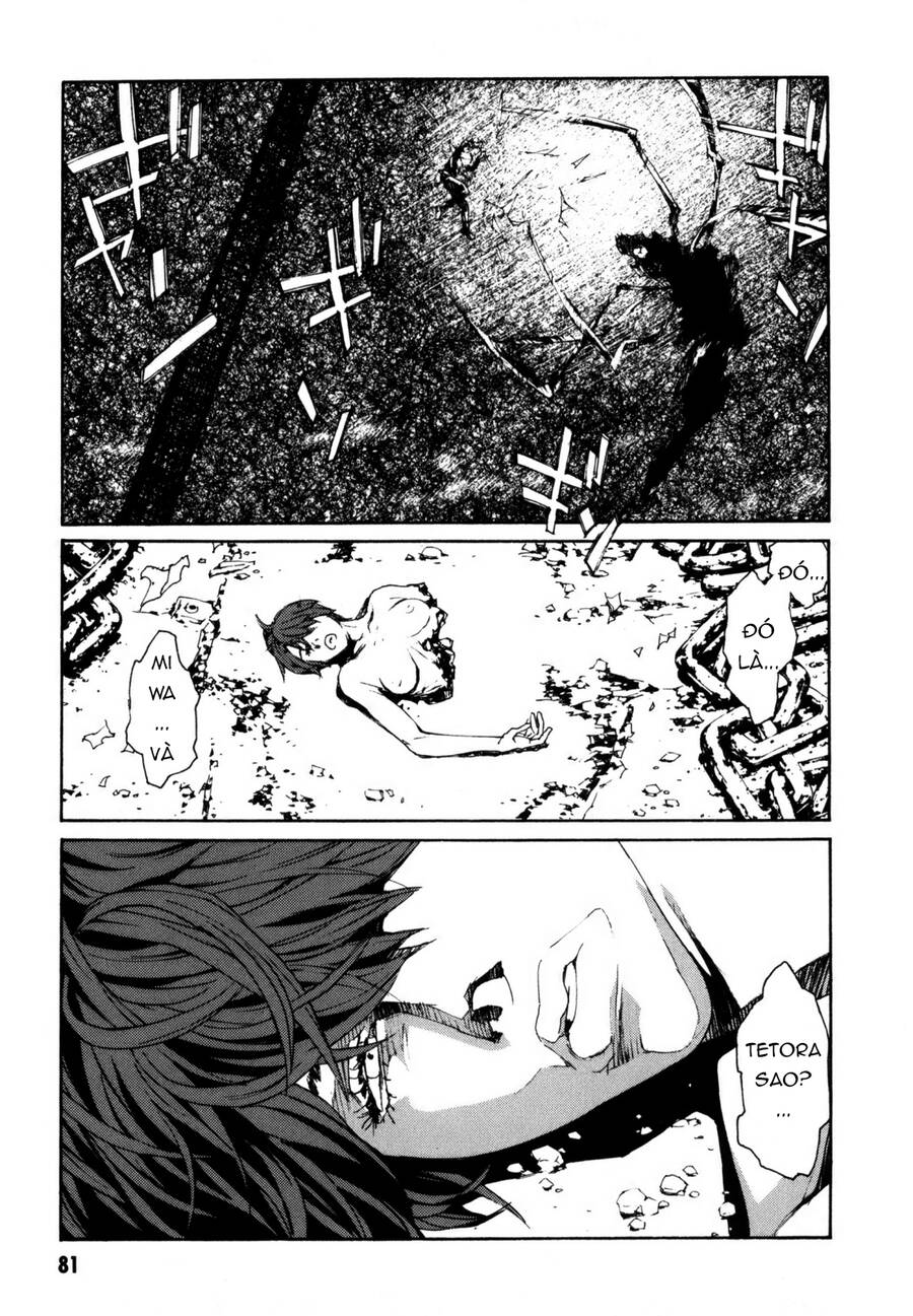 Mpd Psycho Chapter  149 - 15