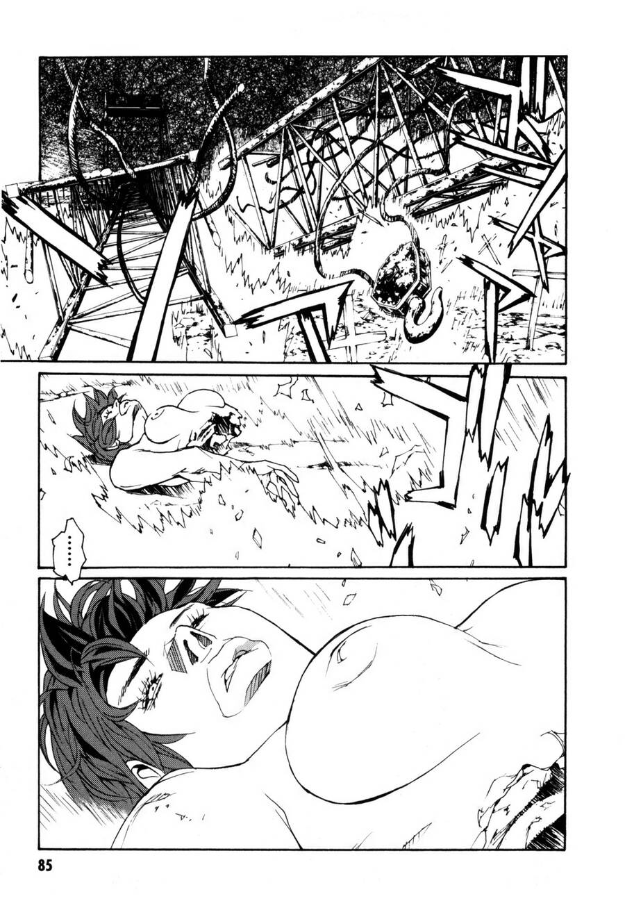 Mpd Psycho Chapter  149 - 19