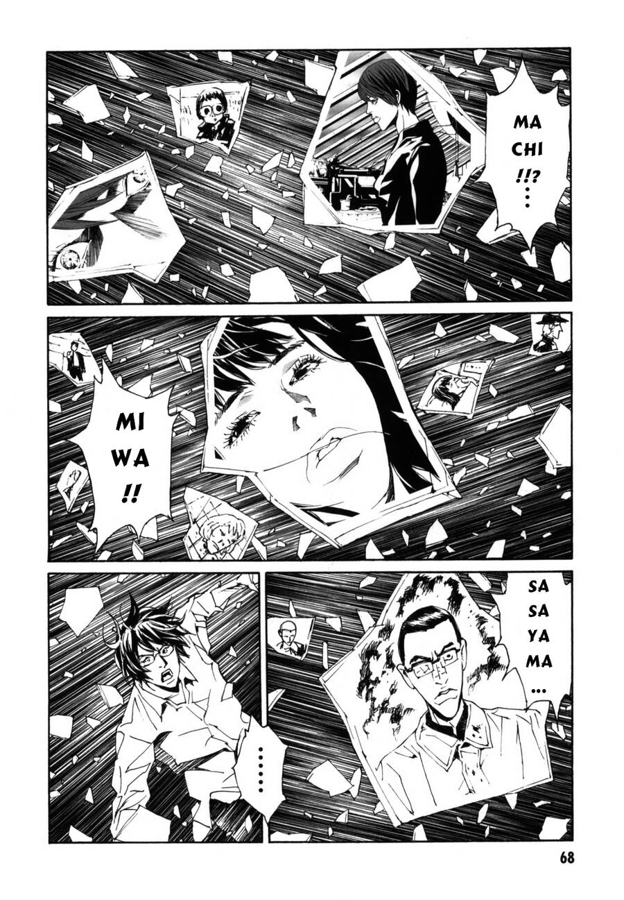 Mpd Psycho Chapter  149 - 4