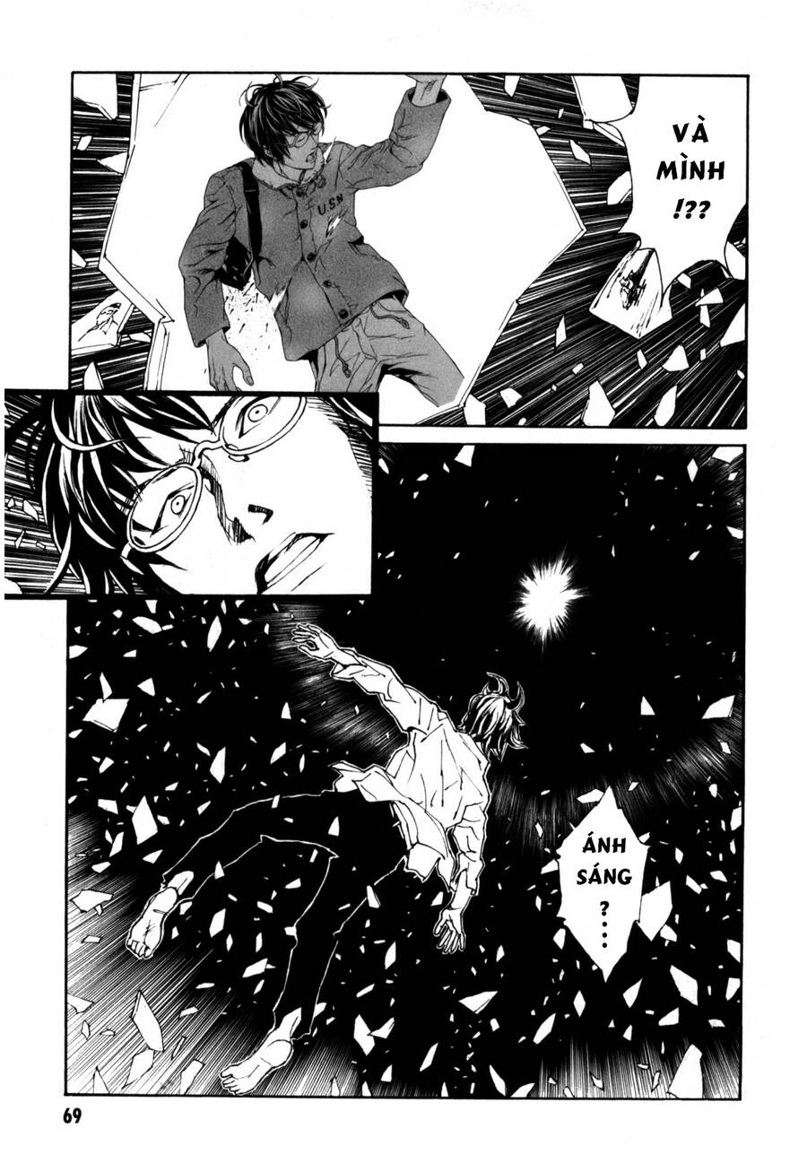 Mpd Psycho Chapter  149 - 5