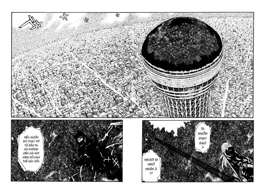 Mpd Psycho Chapter  149 - 6