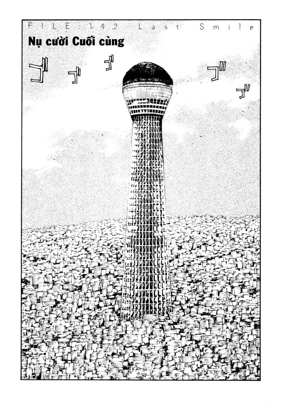 Mpd Psycho Chapter  150 - 2