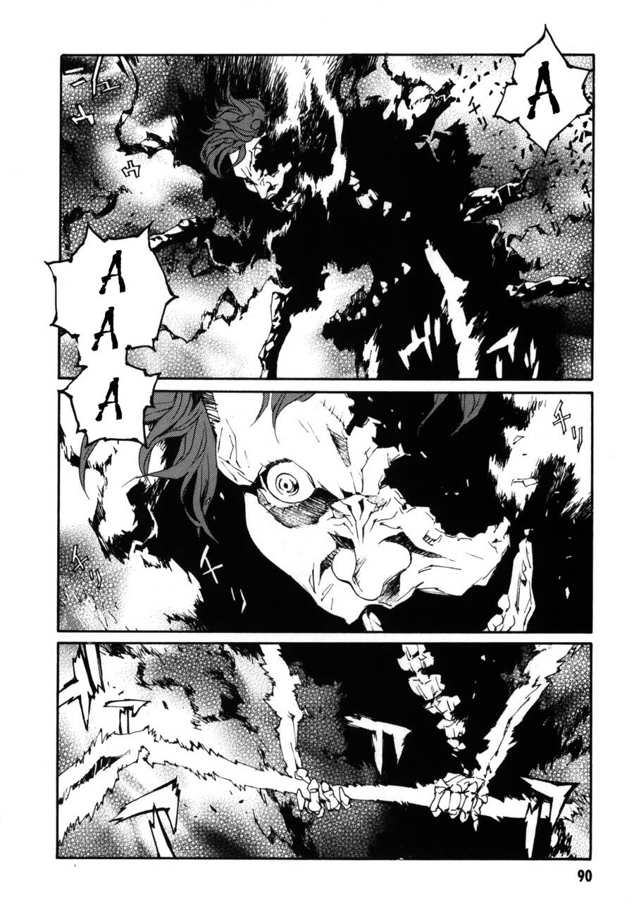 Mpd Psycho Chapter  150 - 3