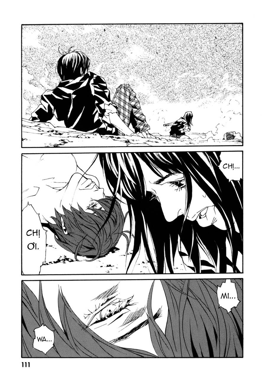 Mpd Psycho Chapter  150 - 21