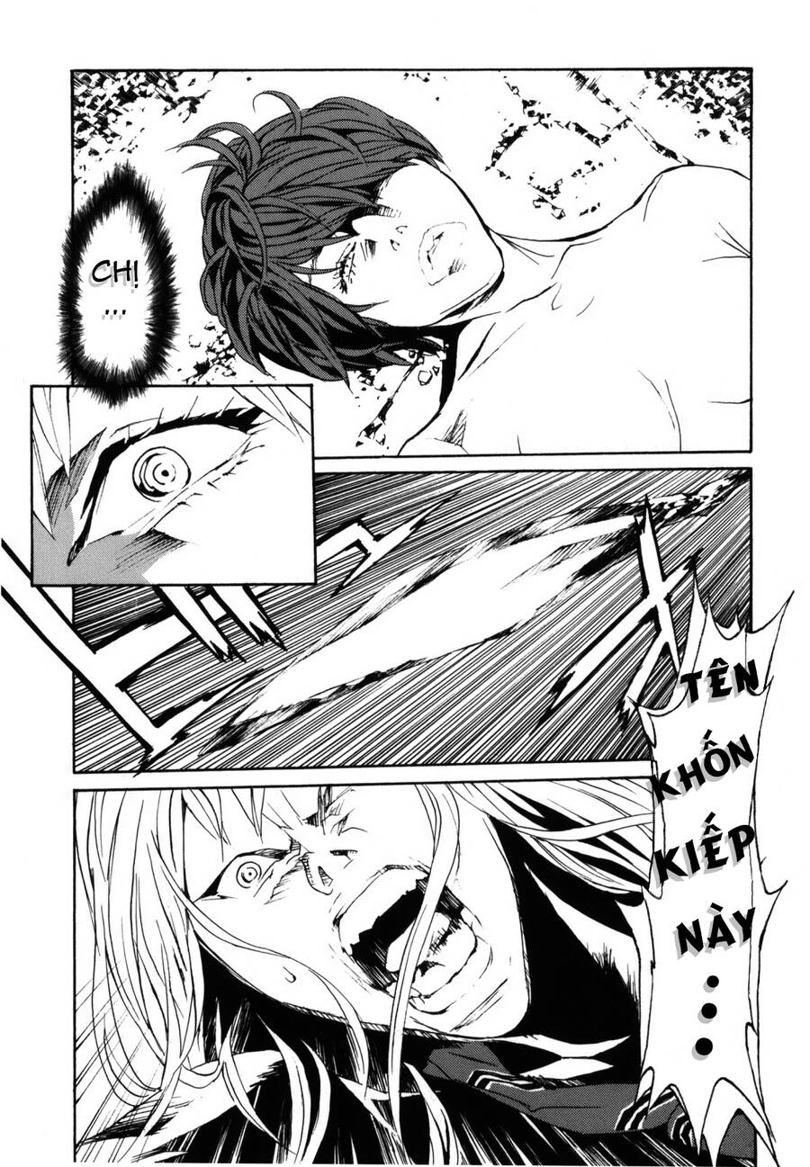 Mpd Psycho Chapter  150 - 10