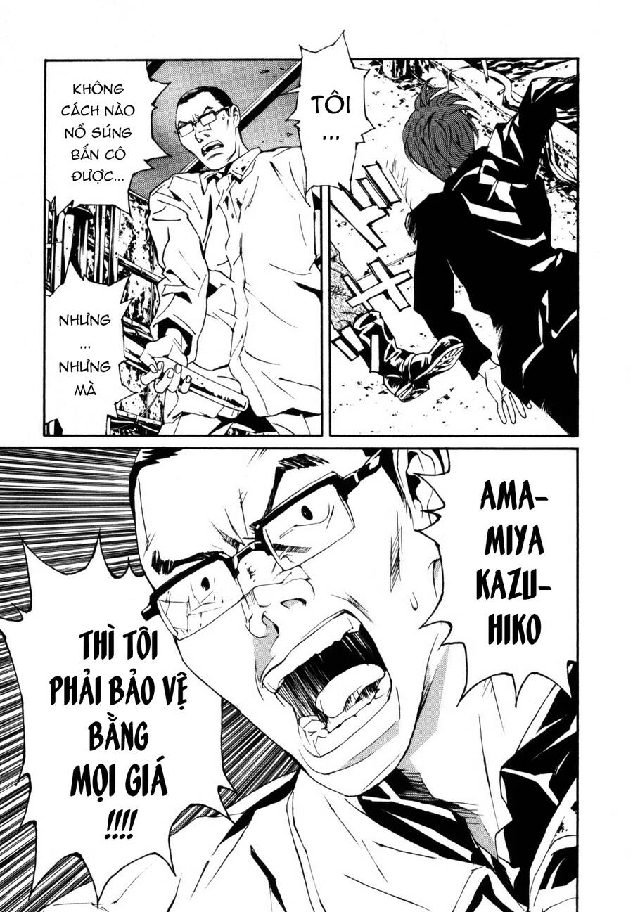 Mpd Psycho Chapter  151 - 16