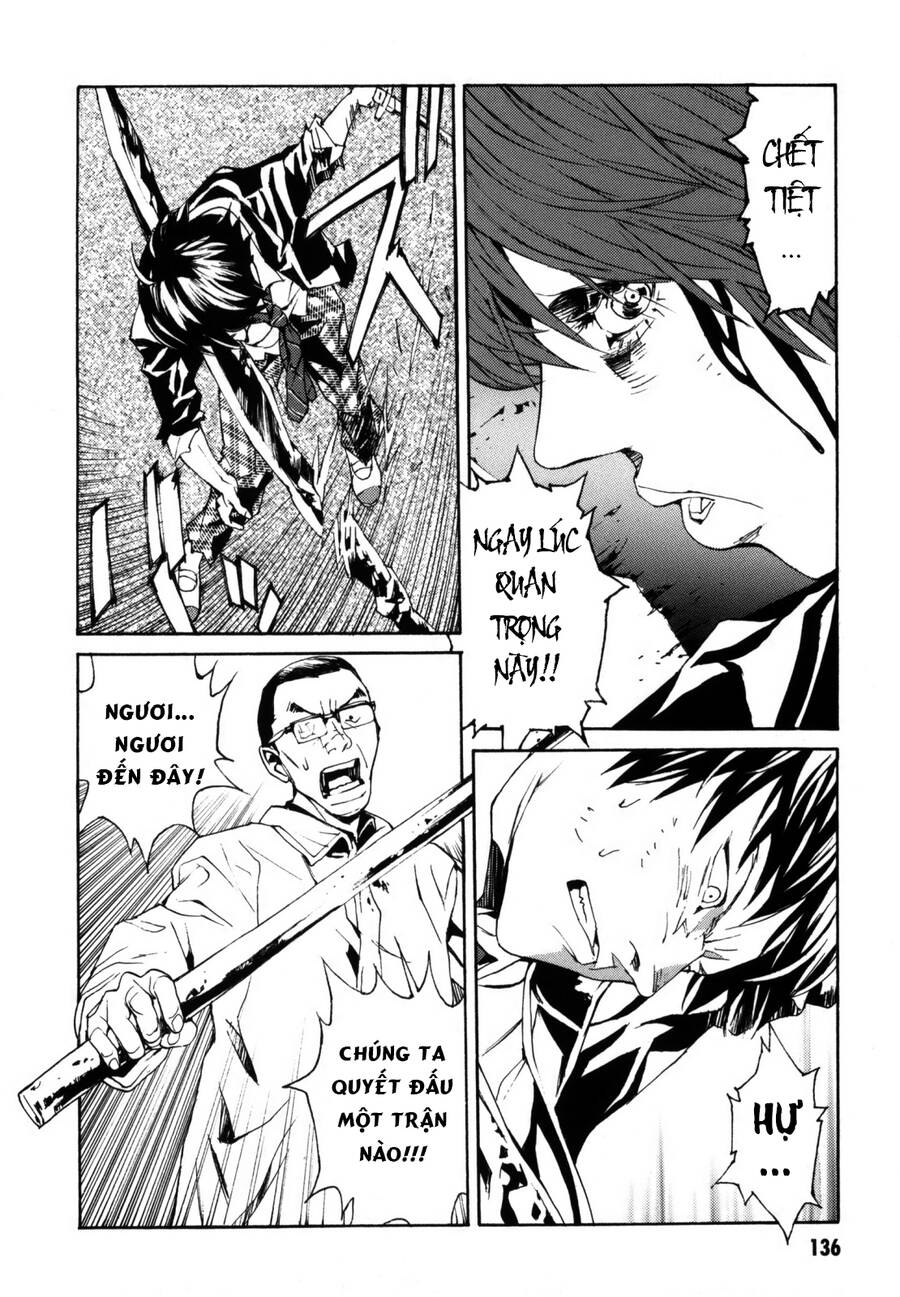 Mpd Psycho Chapter  151 - 17