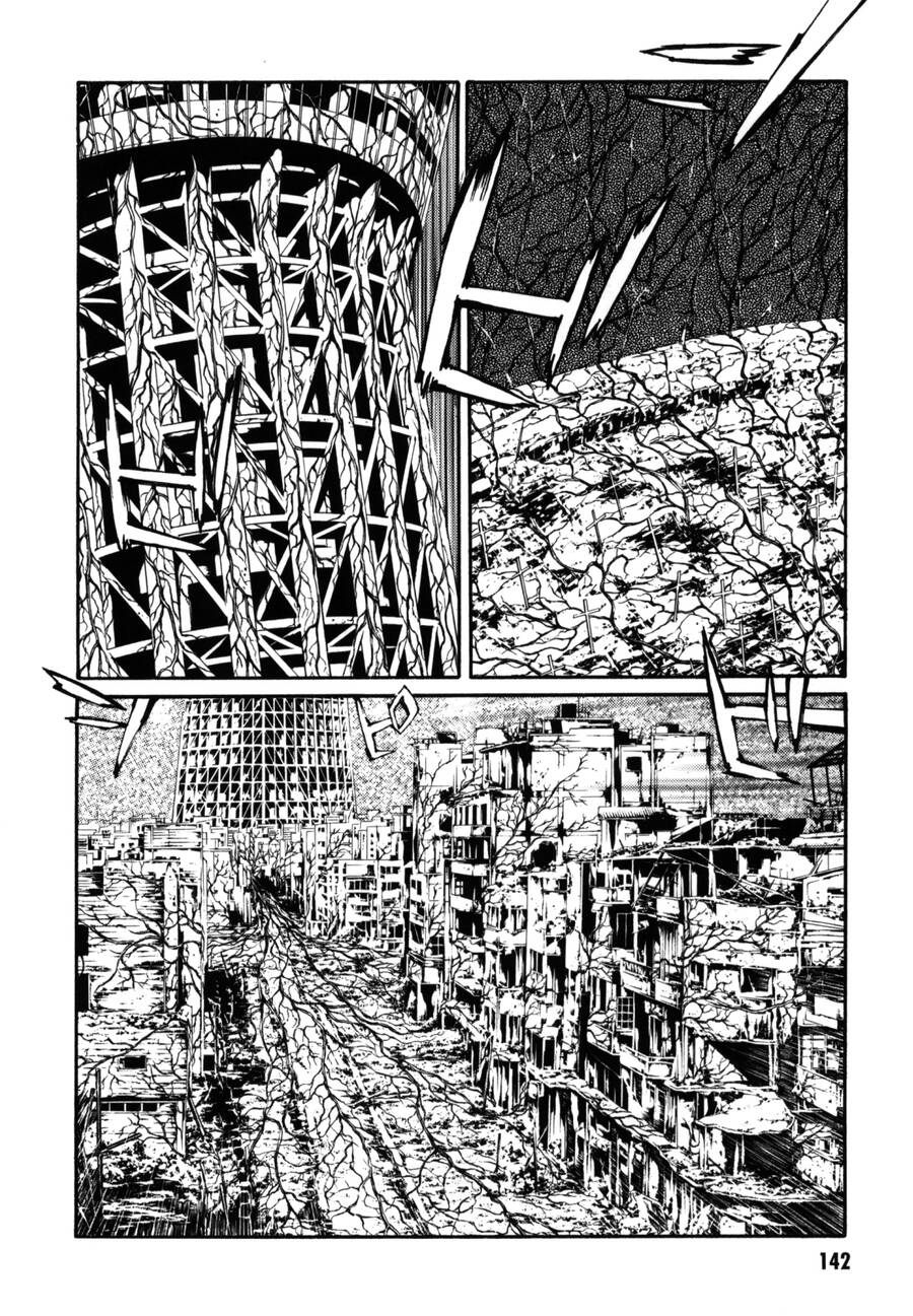 Mpd Psycho Chapter  151 - 21