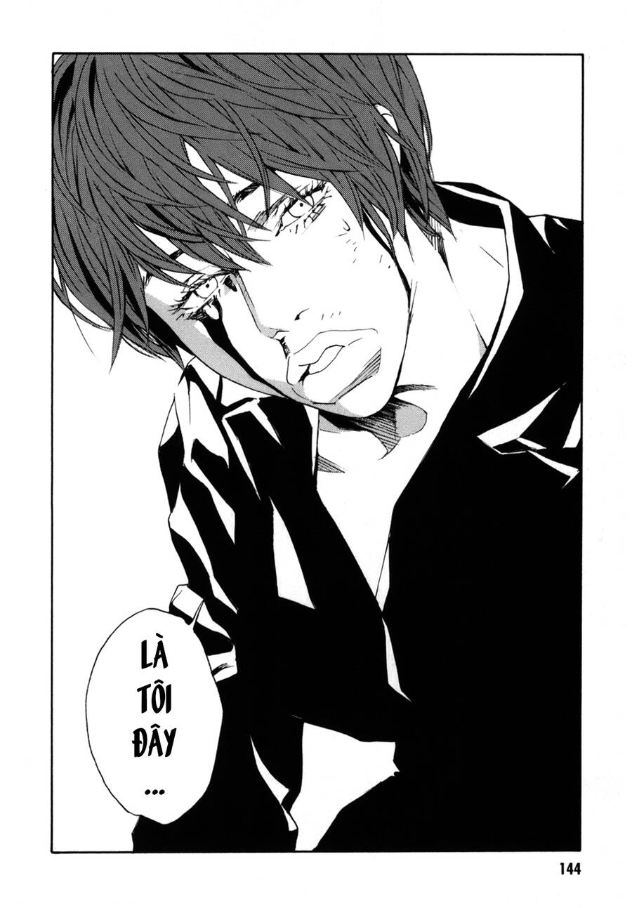 Mpd Psycho Chapter  151 - 23