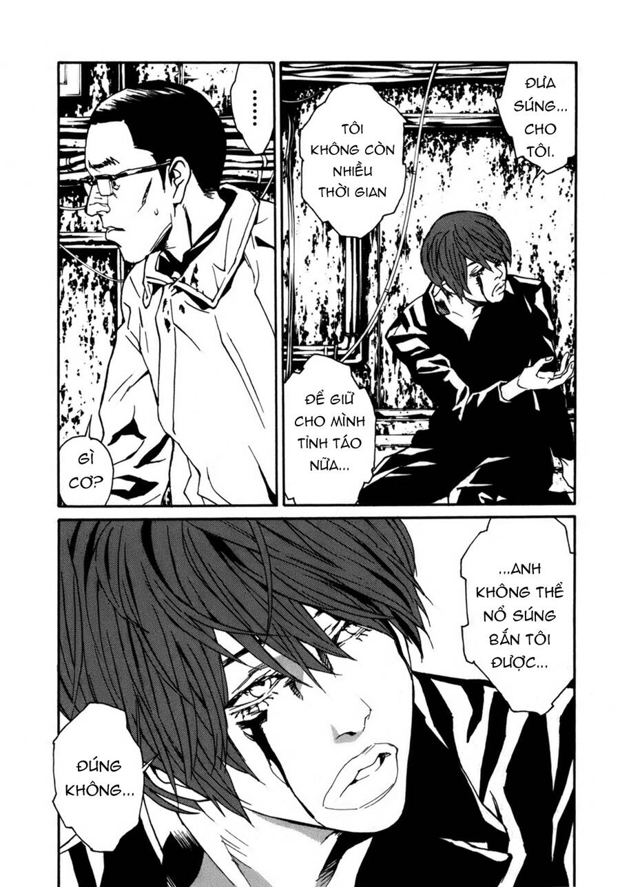 Mpd Psycho Chapter 152 - 11