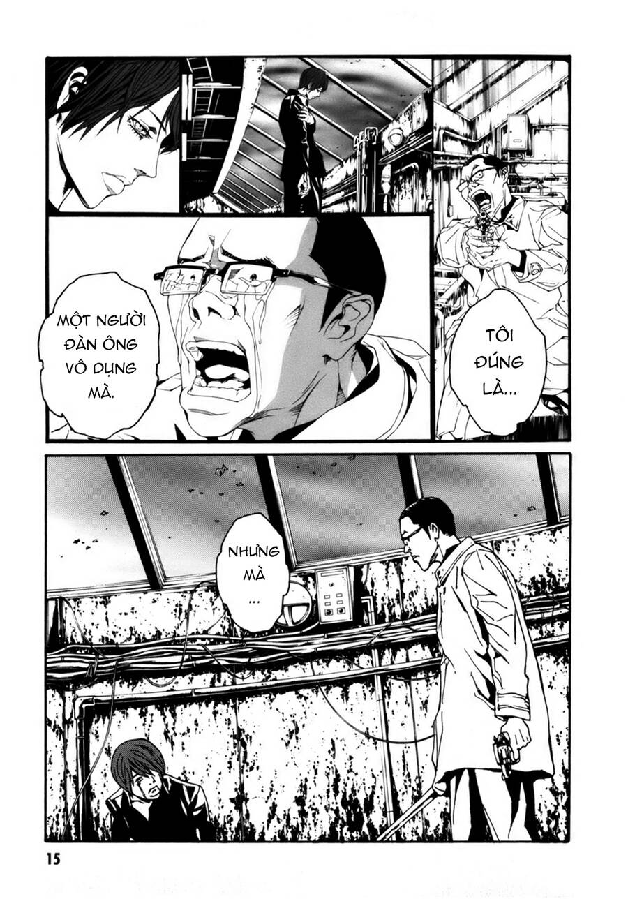 Mpd Psycho Chapter  152 - 12