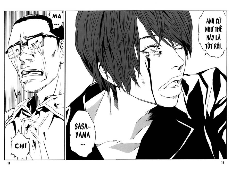 Mpd Psycho Chapter  152 - 13