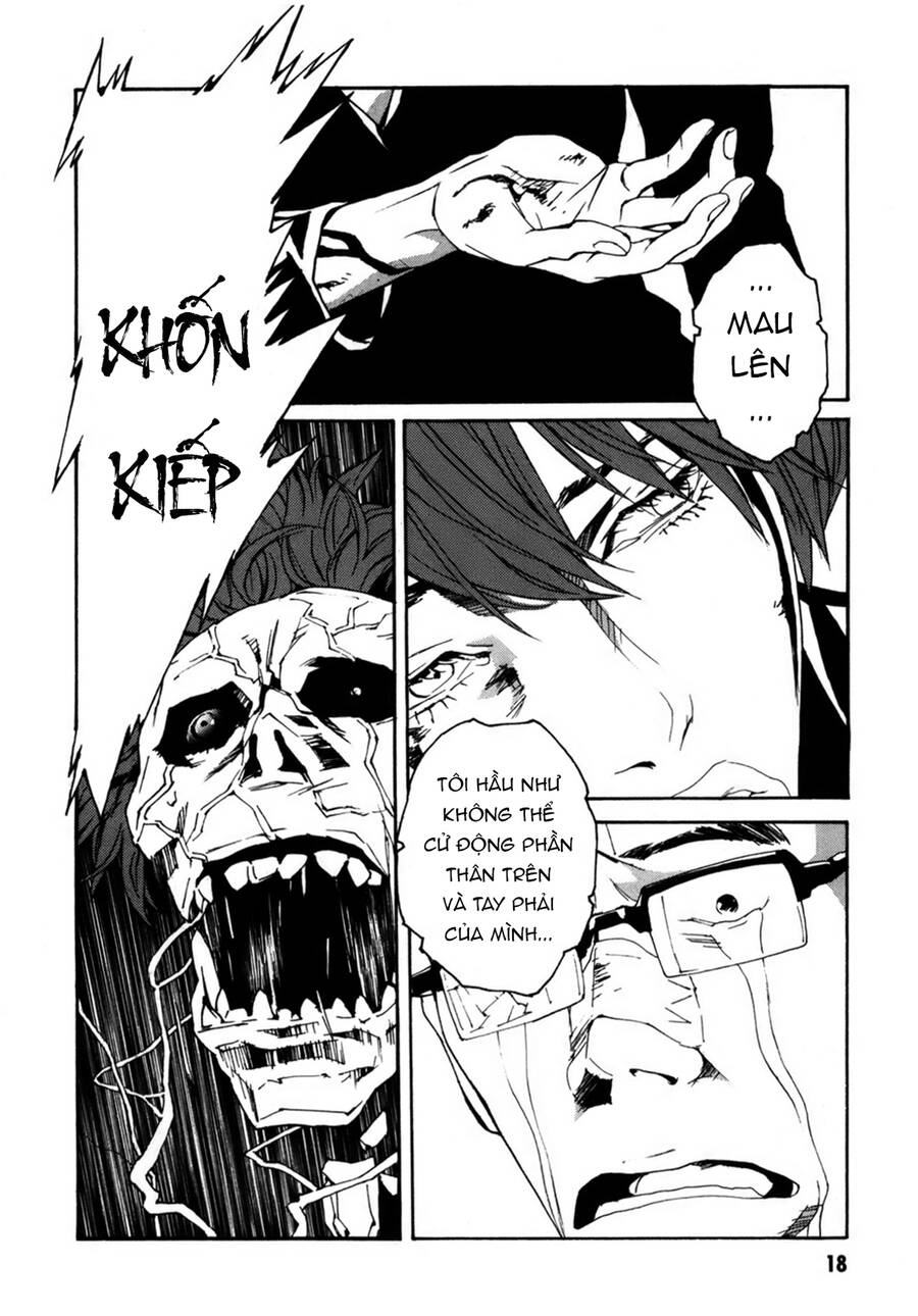 Mpd Psycho Chapter 152 - 14