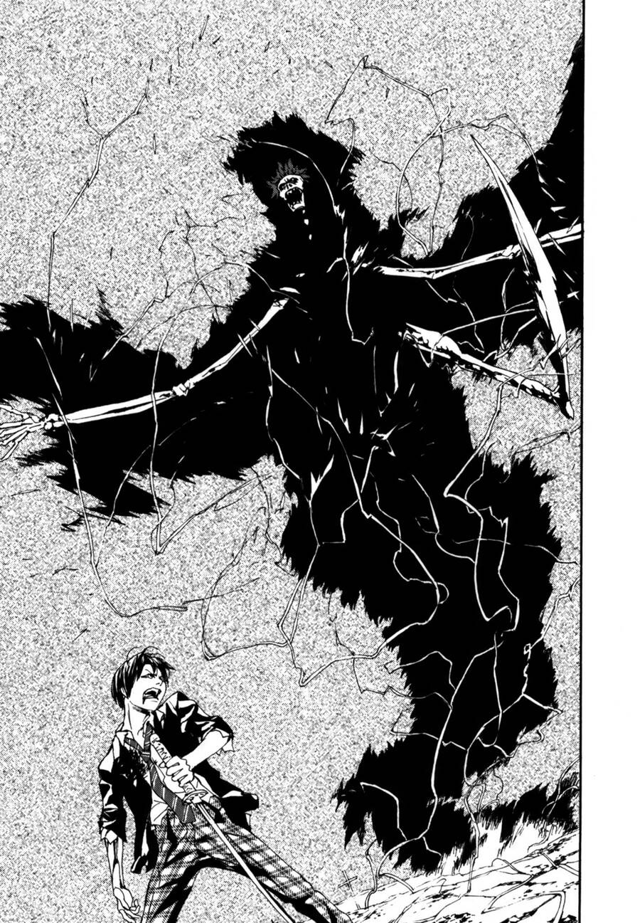 Mpd Psycho Chapter  152 - 22