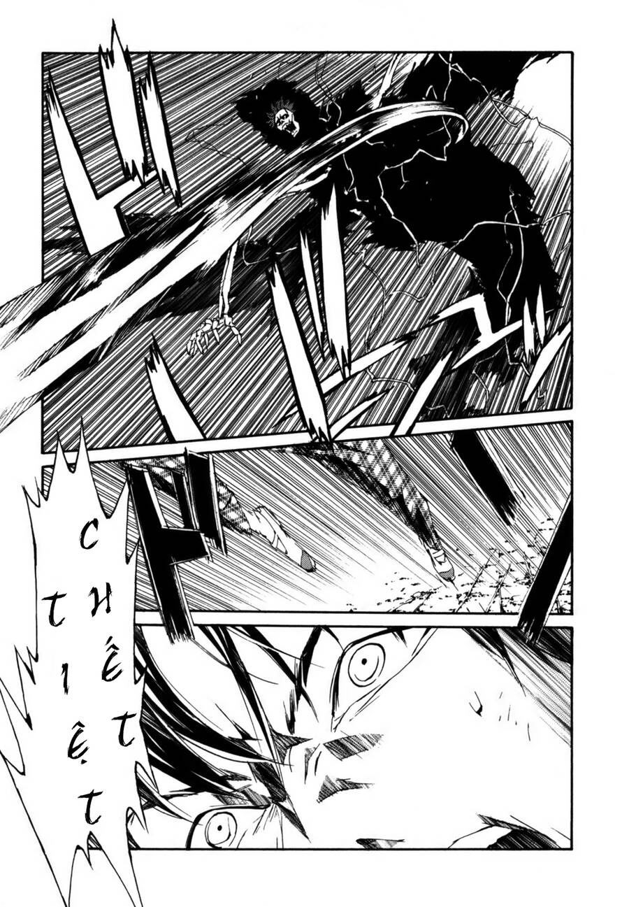 Mpd Psycho Chapter  152 - 24