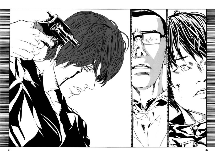 Mpd Psycho Chapter 152 - 25