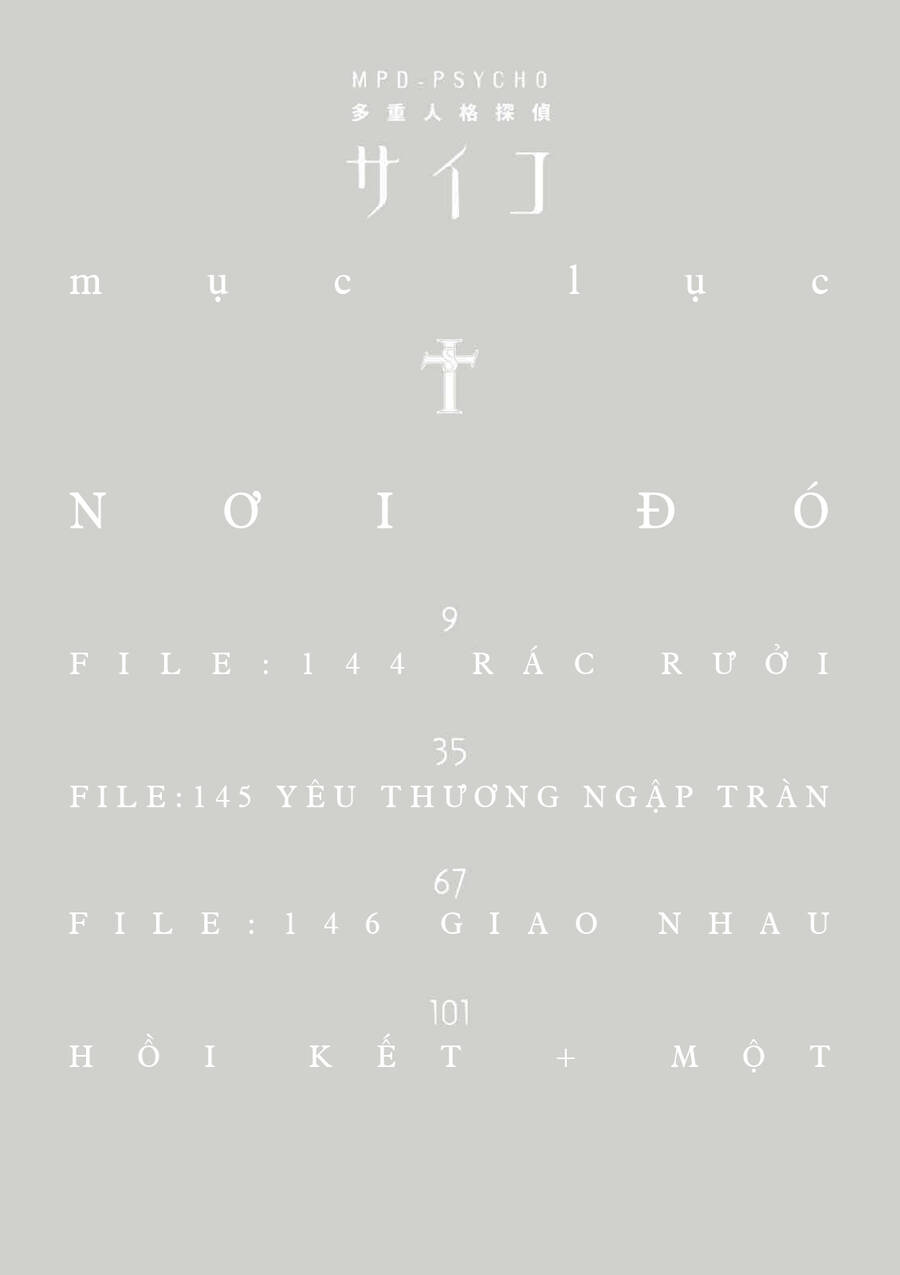 Mpd Psycho Chapter 152 - 5