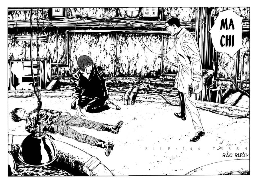 Mpd Psycho Chapter  152 - 8