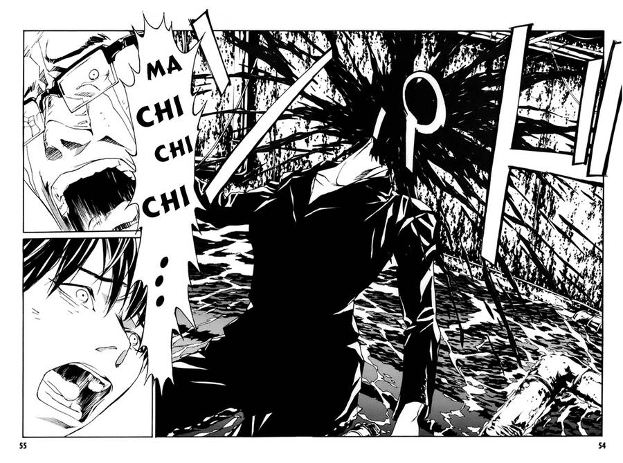 Mpd Psycho Chapter  153 - 16