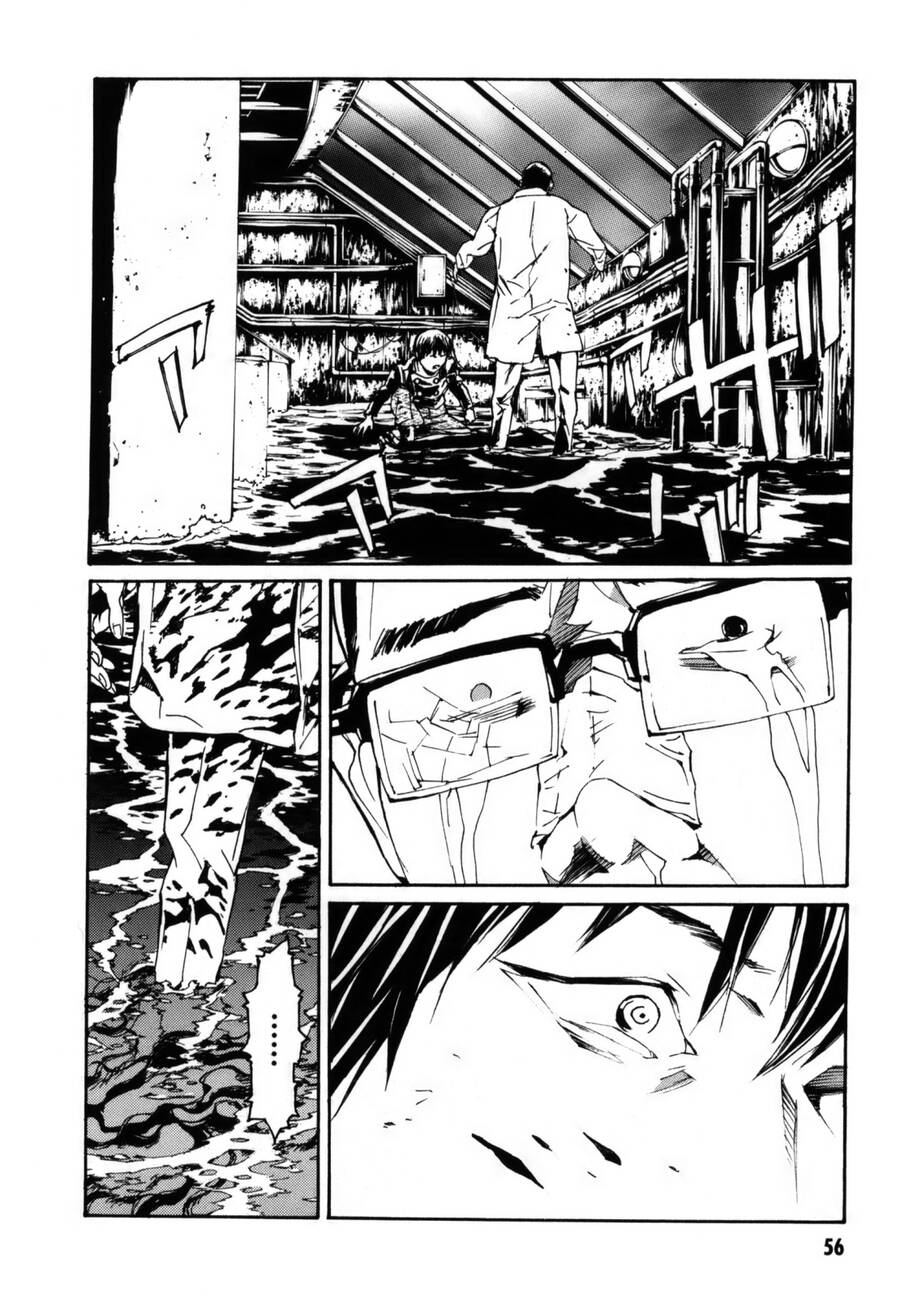 Mpd Psycho Chapter  153 - 17