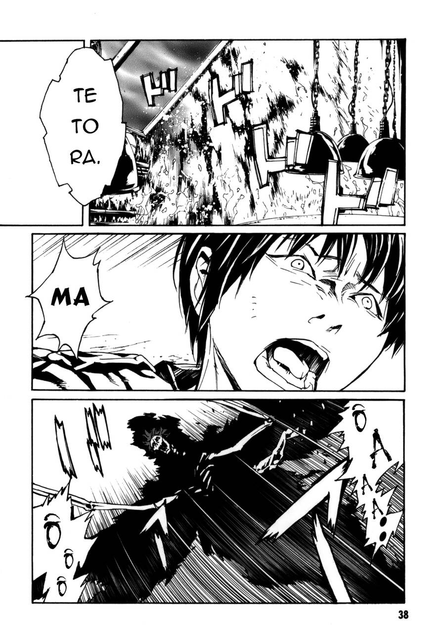 Mpd Psycho Chapter  153 - 4