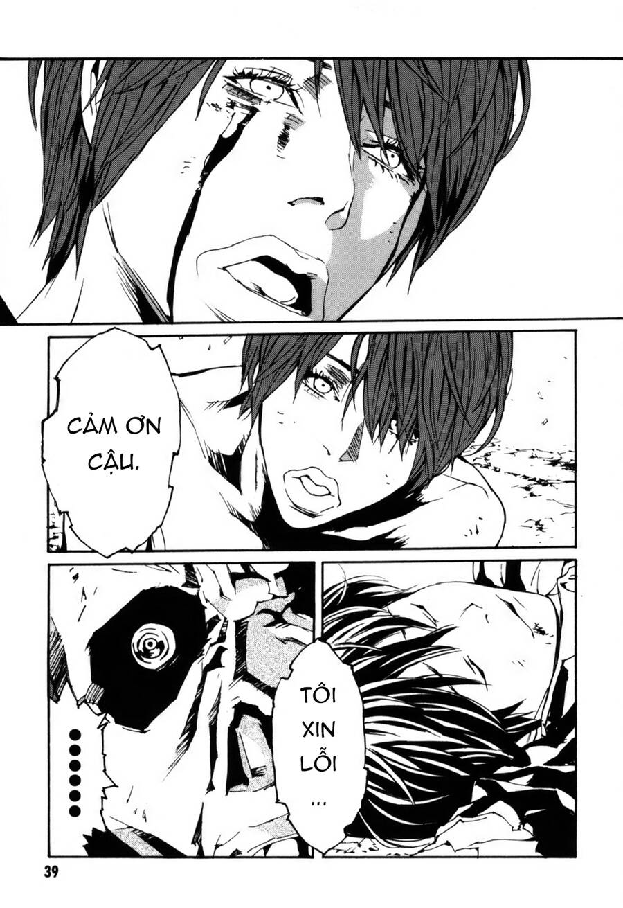 Mpd Psycho Chapter  153 - 5