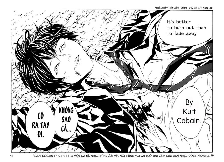 Mpd Psycho Chapter 153 - 6