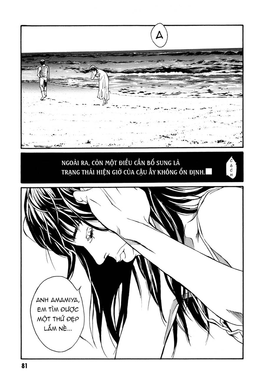 Mpd Psycho Chapter  154 - 14