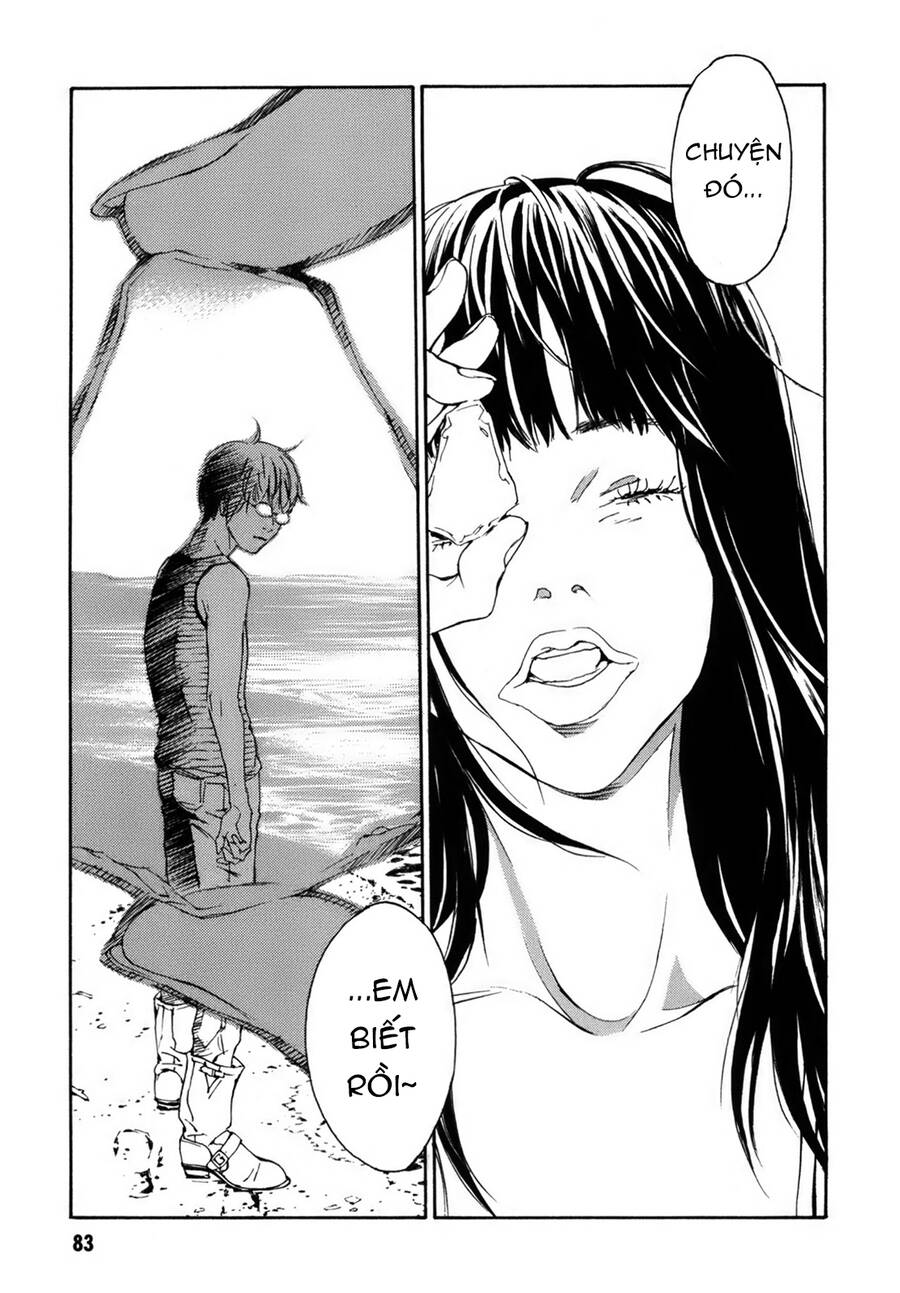 Mpd Psycho Chapter  154 - 16