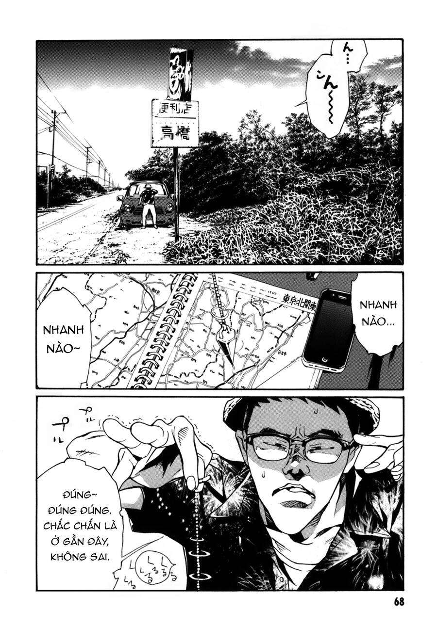 Mpd Psycho Chapter  154 - 3