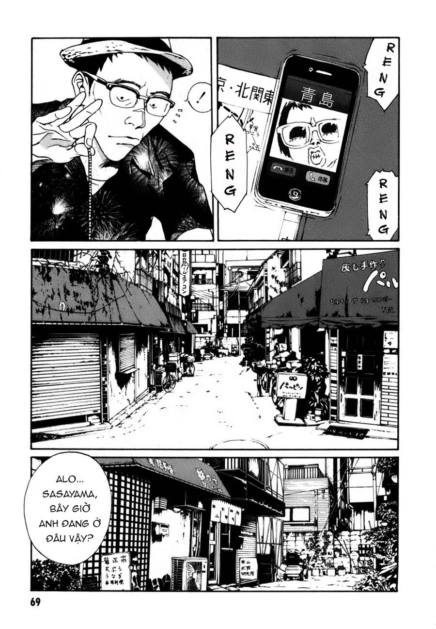 Mpd Psycho Chapter  154 - 4