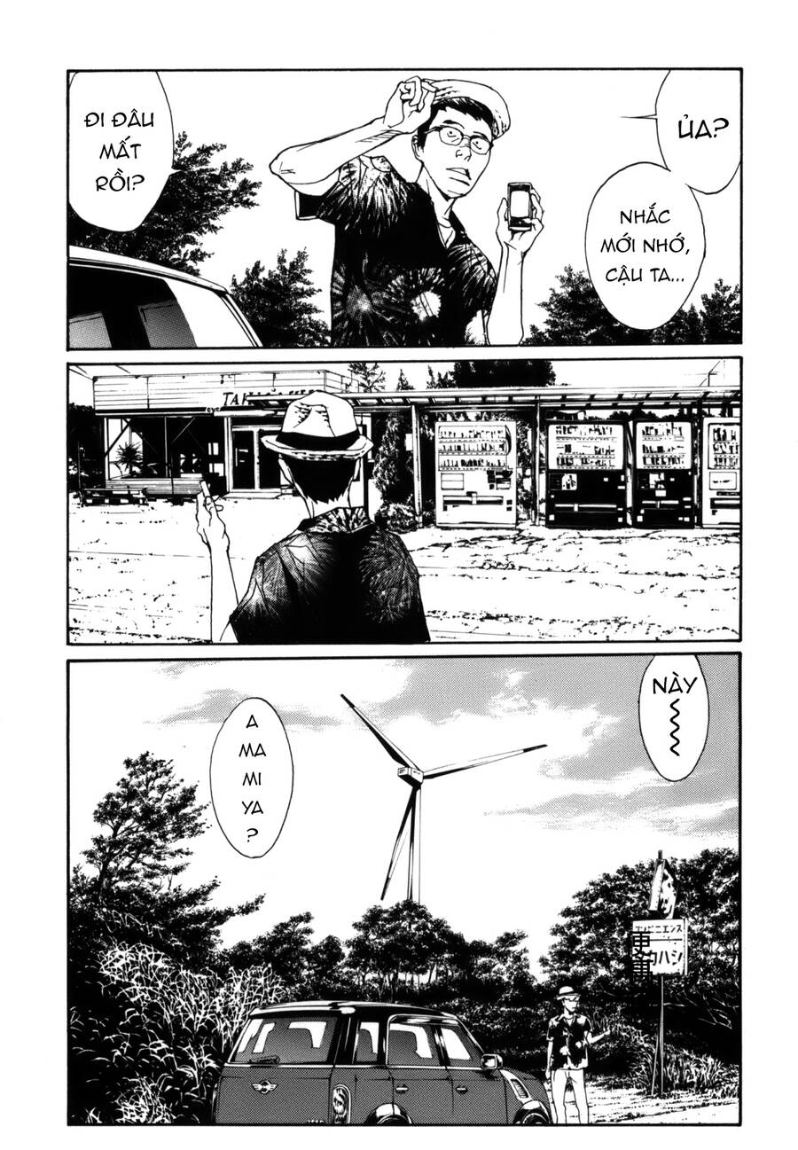 Mpd Psycho Chapter  154 - 7