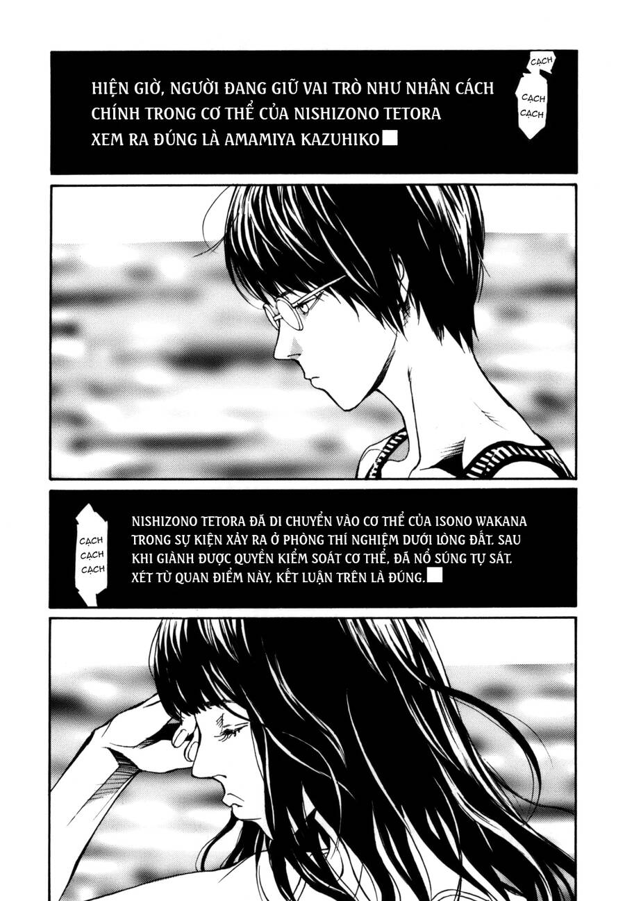 Mpd Psycho Chapter 154 - 10