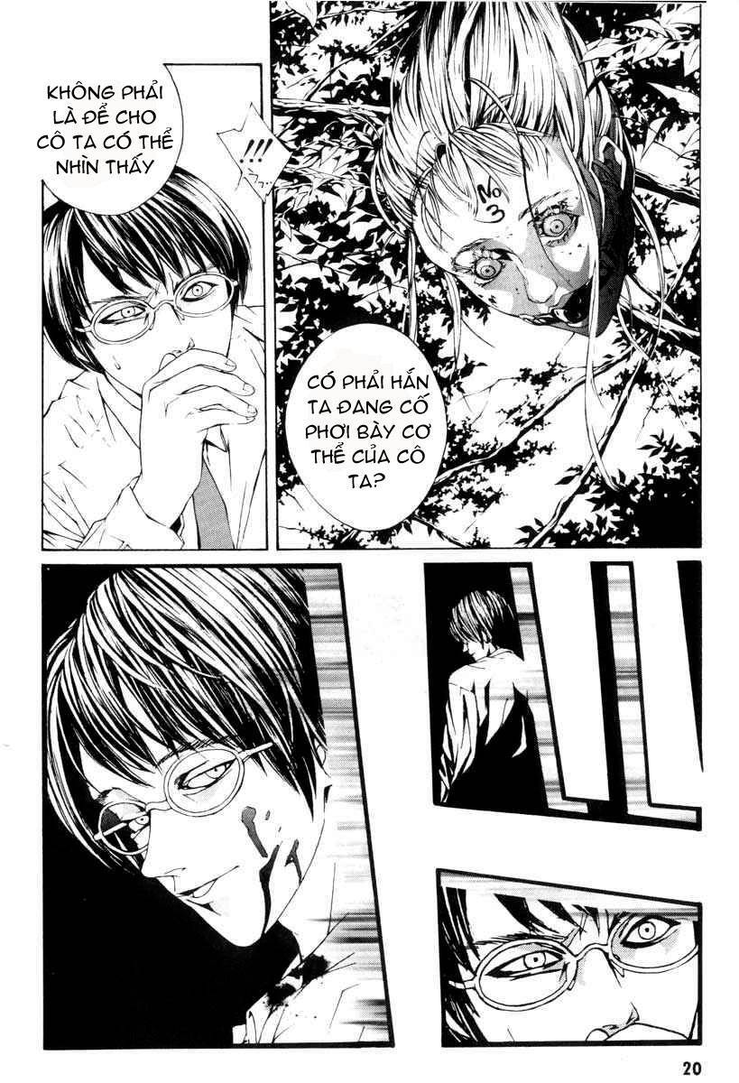 Mpd Psycho Chapter 1 - 16