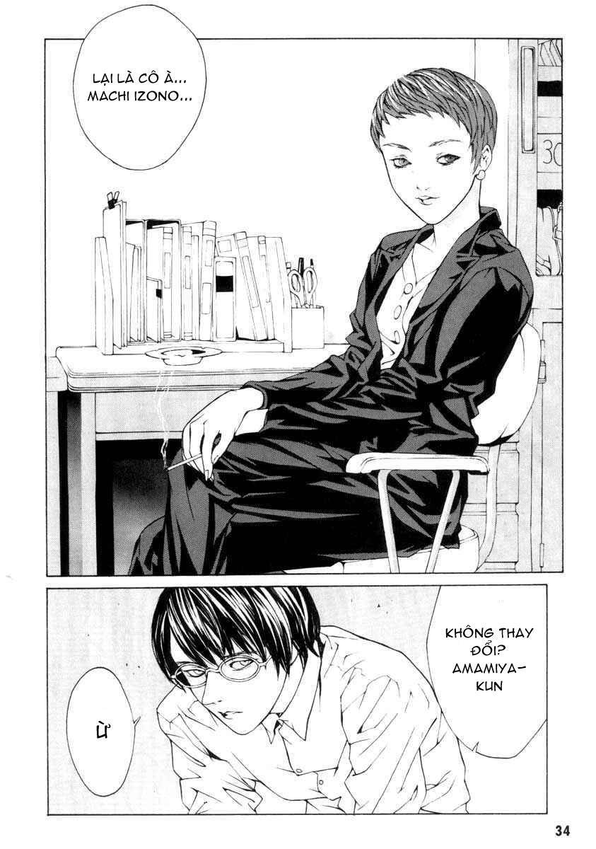 Mpd Psycho Chapter 1 - 29